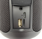 Preview: Bluetooth-Lautsprecher (insgesamt 30 Watt!)