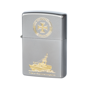 Zippo-Sturmfeuerzeug "7-m-Seenotrettungsboot“