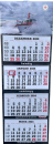 Viermonats-Kalender 2024